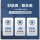 友猫随身wifi【0月租 0押金】MU681可移动无线wifi免插卡便携式4G上网卡随行网络通用流量宝2024款不限 【顶配Pro】+旅行充电仓【超长续航更省心】 友猫4G旗舰【赠流量】