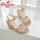 Fugui Bird Talals Sandals Chaussures féminines NOUVEAU ÉTÉ SUMPRE CALAGE HEURS HEURS FEMMES CHAPACLES À TAQUE FEMMES PLAGIE IMPLICATEUR OPENS TOOD TOAD TOOD SOGNE FEMME CHARMAGNE Talons talons 8,5 cm 37