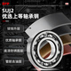 日本BFP进口轴承高速6207电机6208精密6209 6210 6211Z6212ZZ6213RS 6212-2RS胶封【P5级】60*110*22