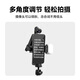 云腾手机提词器支架适用大疆pocket3三脚架配件直播专用口播视频桌面手持落地自拍杆延长杆 pocket3提词器