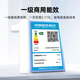 星星（XINGX）冰柜商用大容量商用一级能效518升528GE冷柜卧式冷藏冷冻转换卧保鲜冷柜雪糕店超市餐饮店 【中梁除霜】718L商用冷柜728GE