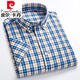 Pierre Cardin reines Baumwoll kleines rotes Plaidhemd Herren kurzärmelige lässige koreanische Version Sommer Japaner Männer halbärmelter kariertes Hemd Zoll Trendy Red Plaid 962 S 38