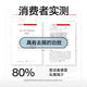 理然男士去屑洗发水控油蓬松止痒持久留香莫吉托洗发膏洗头露400g