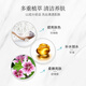 Pianzihuang Zhenyan Reinigung Balsam 100 g Tiefe Reinigung Feuchtigkeitsspenger amino -säure Gesichtsreiniger sanfter Gesichtsreiniger für Männer und Frauen eine Flasche [100 ml]