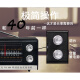 上海红灯牌牌收音机753F老式复古充电款老年人大声音两波段 亿玛753F两波十1节锂电十充电器