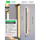 
XMSJ outdoor wall light waterproof aisle stair light long wall light outdoor balcony light door villa courtyard light J003 9227-rainproof model 9227-60cm-neutral light-2