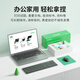 才进CRG069硒鼓彩色带芯片 适用佳能CANON LBP673CDN LBP674CX墨盒MF752CDW MF756CX打印机硒鼓大容量crg-069