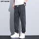 
Natural clothing style [Tians Laiser] 2025 summer thin men's casual pants for men Harem pants for men loose trousers for men
