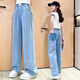 
Pig Pitt (PIG/PETER) girls' pants for summer thin children's tensile soft jeans big children's summer new ice silk straight wide-leg pants 15013 blue + 9922 white 170 cm