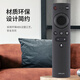 Conlenno eignet sich für Haier LCD Bluetooth Voice TV Fernbedienung HTR-U17A LU55D31 LU65D31 85R5 LU85C71 LS50A5155A51HTR-U17B