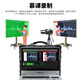 JIATV 9900 Director-Switching All-In-One 4-Channel/6-Channel/8-canal/12 canales/16 canales/24 canales Equipo de grabación de transmisión en vivo Equipo virtual basado en imágenes basadas en imágenes integradas y transmisión Integrada Machine JIATV 9900 HD 4-canal (con tarjeta de sonido)