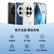 一加 13 12GB+256GB 白露晨曦 国家补贴 高通骁龙®8至尊版 6000mAh 冰川电池 oppo智能AI游戏5G手机