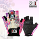 800 degree 800 degree fishing gloves 800 degree non-stick gloves new thin style professional grade charming style L size