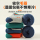 Catman children's socks autumn and winter boys' thickened terry socks warm plus fleece cotton socks medium-sized children's baby mid-tube floor socks L