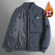 Delhui Cotton Coat Men's Hiver Cotton Coat Coll de baseball masculin de base et de pain à pain à la mode et à la mode de couple décontracté et lâche LG-A347-9898 KAKI 2XL - (140jin [Jin est égal à 0,5 kg] -150jin [Jin équivaut à 0,5 kg]))