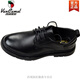 Western Region Camel Summer Herren Lederschuhe Geschäft formelle Soft Sohle bequeme Arbeit lässig Wide Foot Herrenschuhe Dicke Sohle große Kopfanzugschuhe 15262 geschlagen Black Hohlhöhle Schuhe-Camel 38