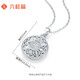 Liuguifu Jewelry PT950 platinum pendant eight treasures multi-plate platinum necklace pendant for women PT0600036 3.45g