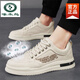 Holzspecker-Herrenschuhe 2025 Sommer neu atmungsaktiv und geruchssicherer Canvas-Schuhe Leicht und vielseitige Männer mit dick gelösten lässigen Sportsportschuhen CF9906 Khaki [Upgrade-Version] 39