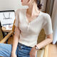 Hengyuanxiang (HYX) 2025 Nuevo suéter de seda de hielo Base de cuello en V suelta Camiseta roja de manga corta de manga corta Ins torturada camiseta de verano 9923# White M [sugerido 95-105Jin [Jin iguala 0.5 kg]]