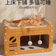 Guazhou Mu Cat Scratching Board, Wear-resistant and Scratch-resistant Cat Claw Board, Cat Nest, Universal for All Seasons, Cat House Sofa, Anti-Scratch Cat Toy, Non-shedding, Double-layered Double Balls, Upgraded Small Size for Sleeping and Playing
