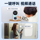 乔安无线摄像头手机远程监控器家用室内360度带语音高清夜视摄影 极清双镜头+全彩版+5G双频+一键呼叫 1080P 15天全天循环录像