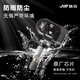 长城炮哈弗f7xf5胎压传感器原厂哈佛h2h4h679魏派vv5vv6vv7监测器 旗舰款 长城风骏5/6/7