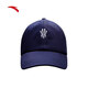 ANTA (ANTA) Kyrie Irving same style baseball cap for men and women winter outdoor basketball running sun protection fashion sports hat steel blue-1