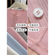 CTOX blue knitted cardigan thin style with skirt 202 summer, autumn and autumn ice silk sunscreen air conditioning jacket milk blue L (105-125Jin[Jin equals 0.5 kg])