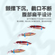 King Lua Lua Lua Bait Set Submersible Minnow long-range swing sinking freshwater cocked bass bionic bait