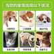 Hanwei pet Shiwei Aining furosemide tablets 20mg Hanwei pet dogs and cats furosemide tablets heart failure kidney failure liver and ascites diuretic oral consultation