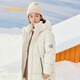 Balabala children's down jacket winter long coat thickened hooded for boys and girls 24107215