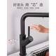 Marboue tirage robinet cuivre noire de cuisine lavage de cuisine lavage chaud et splash splash robinet t9207 t9207 en métal noir