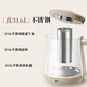 Bear Health Pot Tea Maker Kettle Tea Kettle 316L Stainless Steel Multi-section Insulation Mini Glass Flower Teapot Electric Kettle 1.5L YSH-E15Q7 with filter