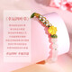 Chinesisch Gold China Gold Gold Vierblatt Clover Gold Armband Fuß Gold Hetian Jade Armband Geburtstagsgeschenk Mädchen Sends Freundin Frau Hochzeit Gedenkpraktikum Jingsuda-Fuß Goldengrün vier Blattklee Armband