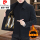 Pierre Cardin winter casual jacket men's velvet lapel woolen coat short trendy men's mink velvet woolen jacket winter dark gray velvet XL recommended 135Jin Jin equal to less than 0.5kg