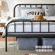 Lin's Home Nordic Iron Art Bed Double Bed Household Iron Lit de location épaissie Mobilier de maison de location Lit Industrie du bois Lin LS702A1 [noir] Double lit 1500 mm * 2000 mm