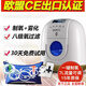 氧力士家庭制氧机 氧力士制氧机家用医用级氧气机小型便携式吸氧机车载制氧机雾化 蓝色舒适款【8级过滤+负氧离子】