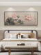 Highmax Nuevo estilo chino de la sala de estar Pintura de la sala de loto lotus pod colgar la pintura del dormitorio del dormitorio del dormitorio simple pintura al óleo pintada a mano pura cepillada yatitanium pintadora de aceite pintados a mano 14070