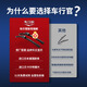 Chexingguan Peugeot original silent boneless wiper wiper 408300840085082008308307 wiper wiper [Peugeot 5008] 2017-2025 model