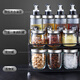 Baijie glass oil pot seasoning box set 14 pieces (with storage rack) salt bottle seasoning bottle seasoning rack seasoning bottle