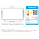 Xiaomi TV EA43 43-inch metal full screen quad-core processor Full HD Artificial Intelligence Flat-panel Education TV L43MA-E Exchange old for new