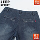 JEEP SPIRIT美国正品春秋大码牛仔裤男士宽脚口直筒阔腿长裤大脚粗腿潮流春夏 688浅色 35 腰围2尺8