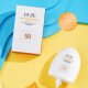 Fanzhen sunscreen, outdoor isolation milk, military training, anti-aging, water-resistant and sweat-resistant, isolation, refreshing, non-greasy, skin care for men and women [4 bottles] sunscreen SPF50+PA+++