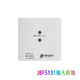 北大青鸟模块输入输出JBF5131/5141/2/3/5155/4171中继总线隔离器 JBF5143广播输出模块
