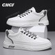 
CHGF height-enhancing shoes for men invisible inner height-enhancing shoes for men in spring and summer breathable board shoes for men sports casual shoes for men versatile white shoes for men 1291 white gray [leather surface]-enhancing height 6cm 40 (sports size)