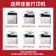 Deyin CRG418 Tonerpatrone Schwarz für Canon MF8350CDN/8380CDW/8580CDW/8550CDN Pulver Box MF725CDN/727CDW Tintenpatron