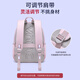 
Ninth City (V.NINE) Backpack for elementary school students backpack for girls in grades 1-3 large capacity lightweight backpack study for children backpack for small children