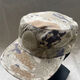 Camouflage Training Hut Outdoor Sun Hut Militär Fan liefert Jungle Baseball Cap Camouflage Hut Militär Grün 57