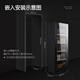 Nappe embedded ice bar home living room constant temperature wine cabinet office tea refrigerator beverage fruit preservation cabinet large capacity ice bar refrigerator 286L CW-270C mirror can be embedded in the ice bar 270C