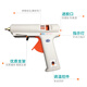 Renjuyi customized glue gun AD-F120W adjustable temperature constant temperature handmade household electric melting gun with 11MM glue stick high power white temperature regulating gun 10 glue sticks